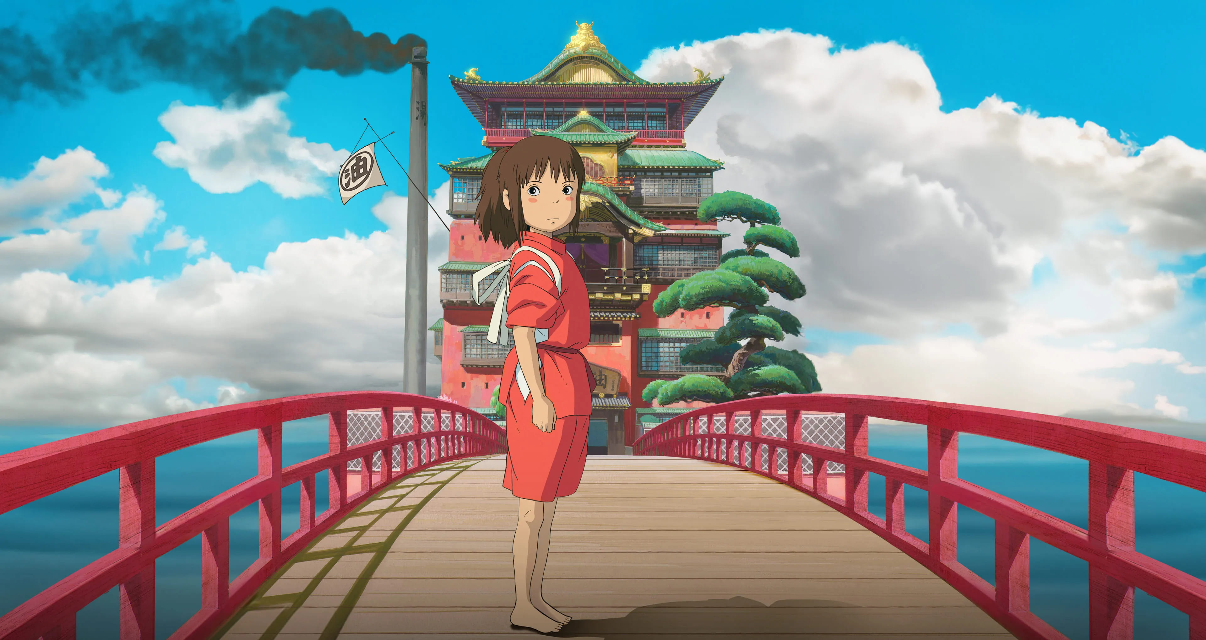 Spirited Away